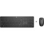 ensemble-clavier-et-souris-sans-fil-hp-235-1y4d0aa